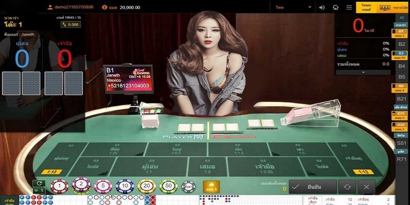 sanh-sexy-sanh-game-duoc-san-don-hang-dau-tai-888b-1057